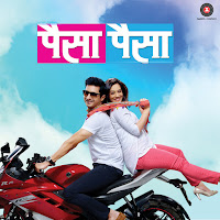 Neeti Mohan, Aadarsh Shinde