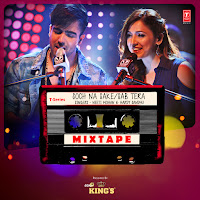 Soch Na Sake-Sab Tera (From "T-Series Mixtape")