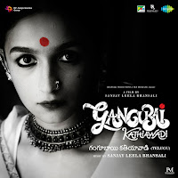 Neeti Mohan, Sanjay Leela Bhansali