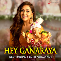 Hey Ganaraya
