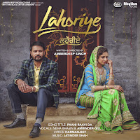 Neha Bhasin, Amrinder Gill, Jatinder Shah