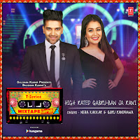 High Rated Gabru-Ban Ja Rani (From "T-Series Mixtape Punjabi")