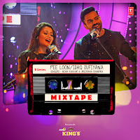 Neha Kakkar, Sreerama Chandra