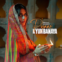 Pyaar Kyun Banaya
