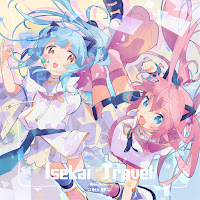 Neko Hacker