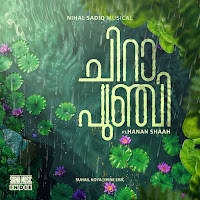 Chirapunji (From Saina Music Indie)