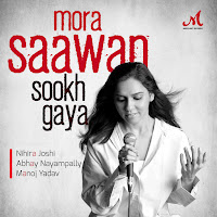 Nihira Joshi, Abhay Nayampally, Manoj Yadav