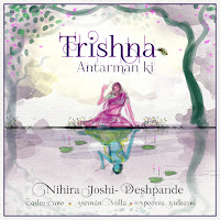 Trishna Antarman Ki