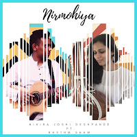 Nihira Joshi Deshpande, Rhythm Shaw, Manoj Yadav