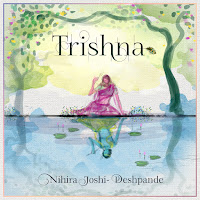 Trishna Bandhan Ki