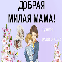 Николай Емелин