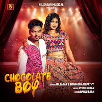 Nil Sagar, Swagatika Tripathy