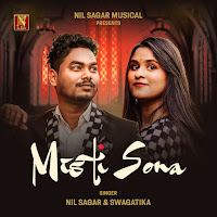 Misti Sona