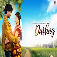 Nil Sagar