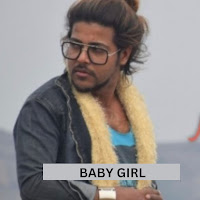 Nilakshi Neog, Matrix Jitupan Bora
