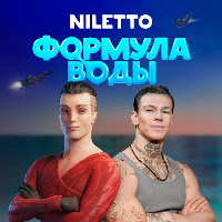 Сердце Танцует