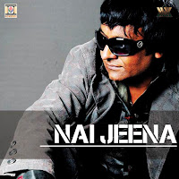 Chehra Par Jayi Da