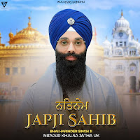 Nirvair Khalsa Jatha Uk