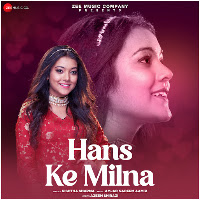 Nishtha Sharma, Amjad Nadeem Aamir
