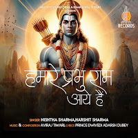 Nishtha Sharma, Harshit Sharma