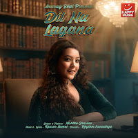 Nishtha Sharma, Kausar Jamot