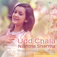 Udd Chala