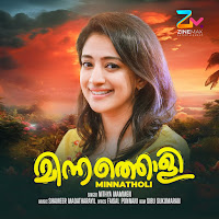 Nithya Mammen, Shameer Madatharayil