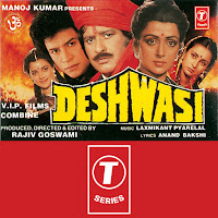 Nitin Mukesh | Anuradha Paudwal | Chorus