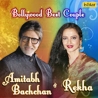 Nitin Mukesh, Sadhana Sargam