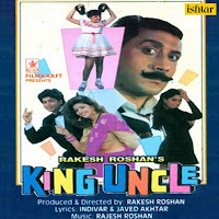 Nitin Mukesh, Vinod Rathod, Sadhana Sargam