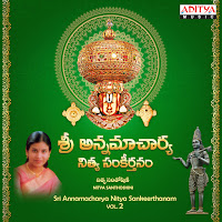Thandanana(Brahmamokkate)