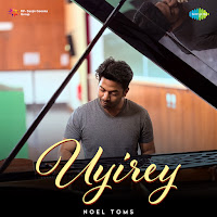 Noel Toms, G.v. Prakash