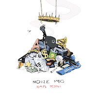 Чайлдфри (Feat. Монеточка)