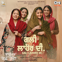 Noor Chahal, Sargi Maan