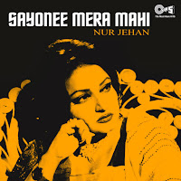 Noor Jehan