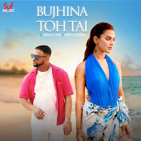 Nusraat Faria, Mumzy Stranger