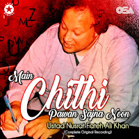 Main Chithi Pawan Sajna Noon (Complete Original Version)