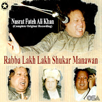 Rabba Lakh Lakh Shukar Manawan (Complete Original Version)
