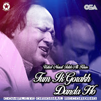 Tum Ek Gorakh Dhanda Ho (Complete Original Version)