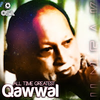 Tumhain Dillagi Bhool Jani Paray Gi (Complete Original Recording)