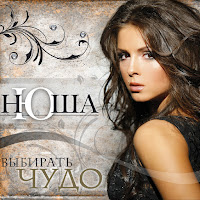 Больно