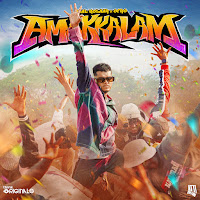 Ofro, Asal Kolaar, Keya Pothen