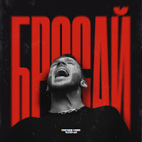 Олег Майами