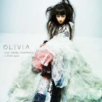 Olivia Inspi' Reira(Trapnest)