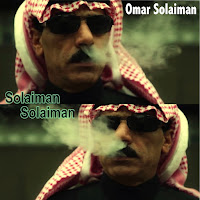 Omar Solaiman