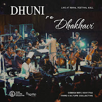 Osman Mir, Kavi Pau, Third Culture Collective