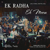 Ek Radha Ek Meera