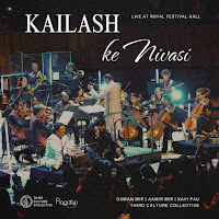Kailash Ke Nivasi (Feat. Aamir Mir)