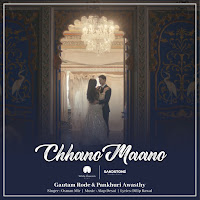 Chhanomaano