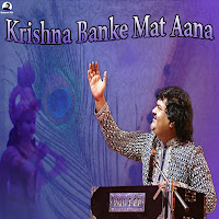 Osman Mir